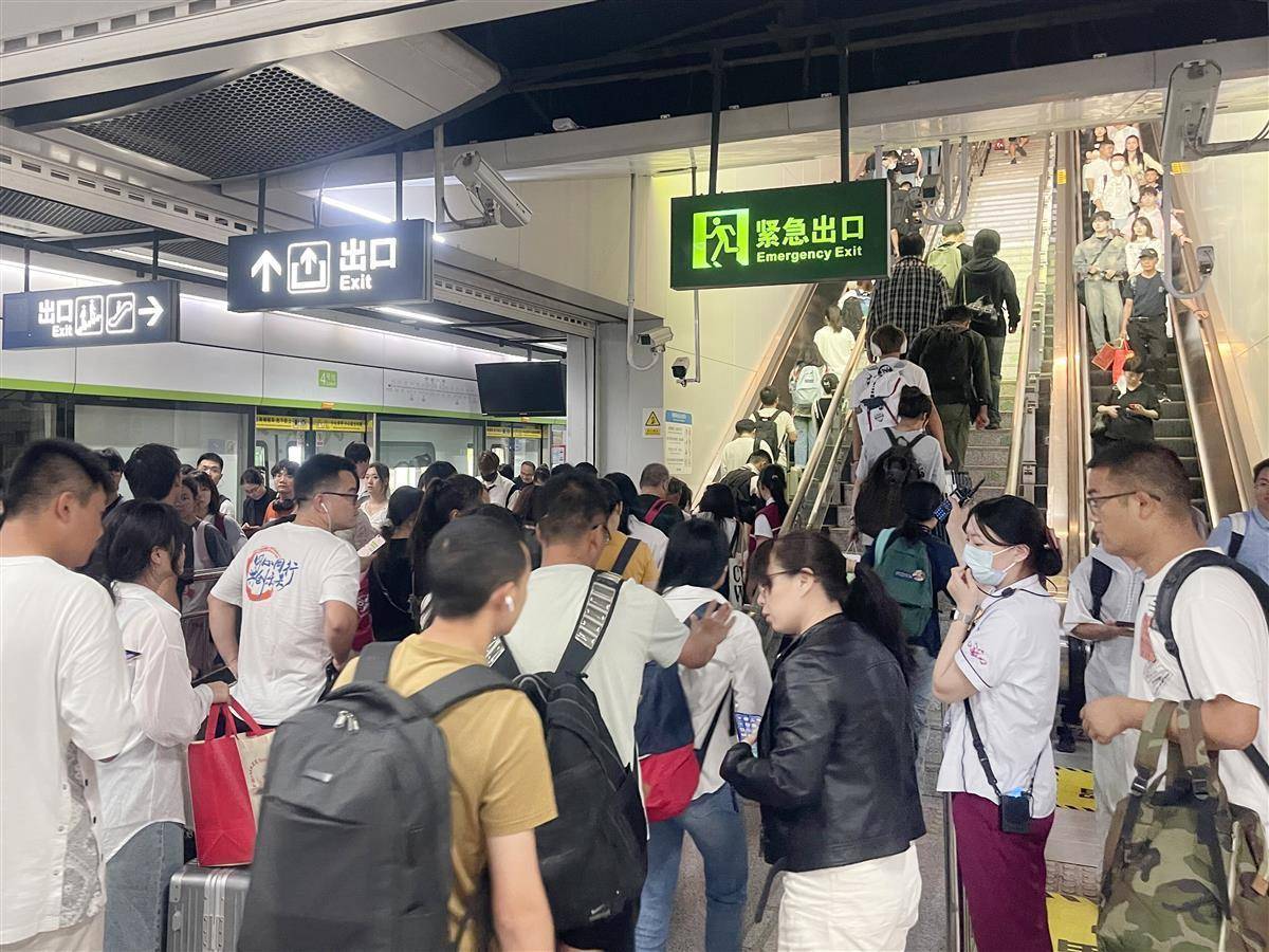 bte官网通告